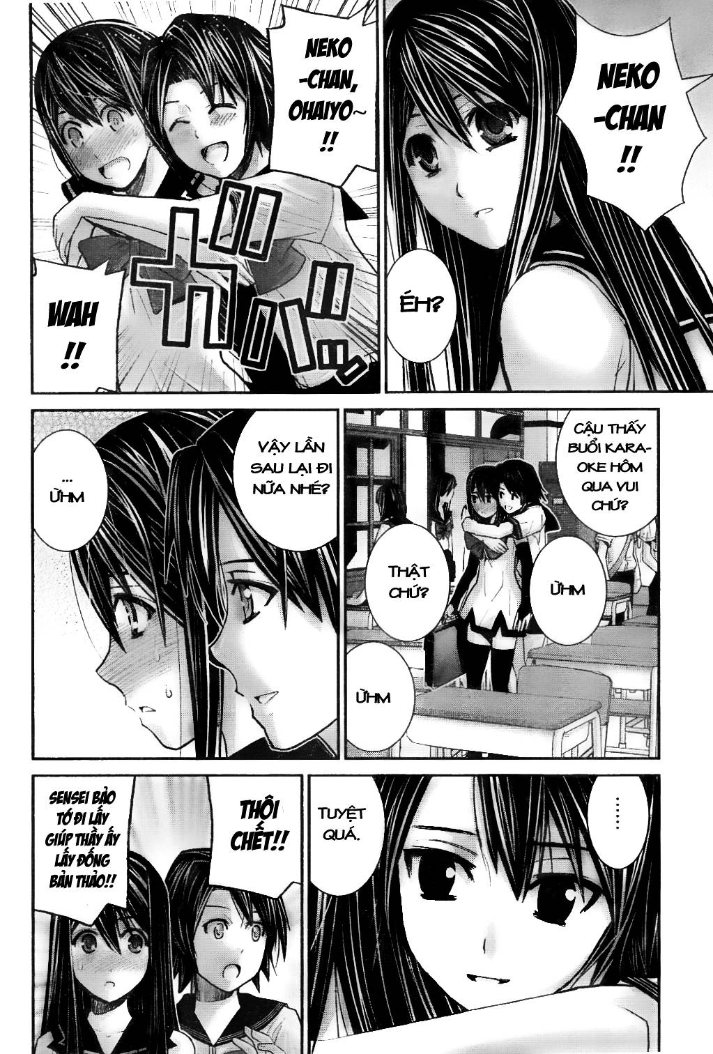 Gokukoku No Brynhildr Chapter 22 - 6