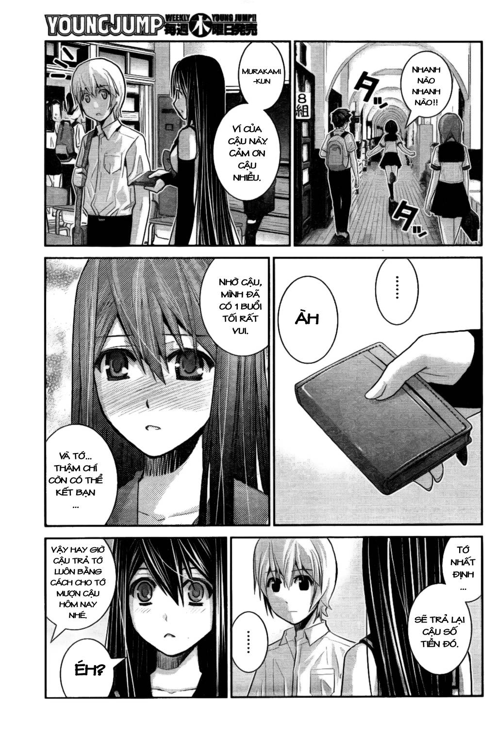 Gokukoku No Brynhildr Chapter 22 - 7