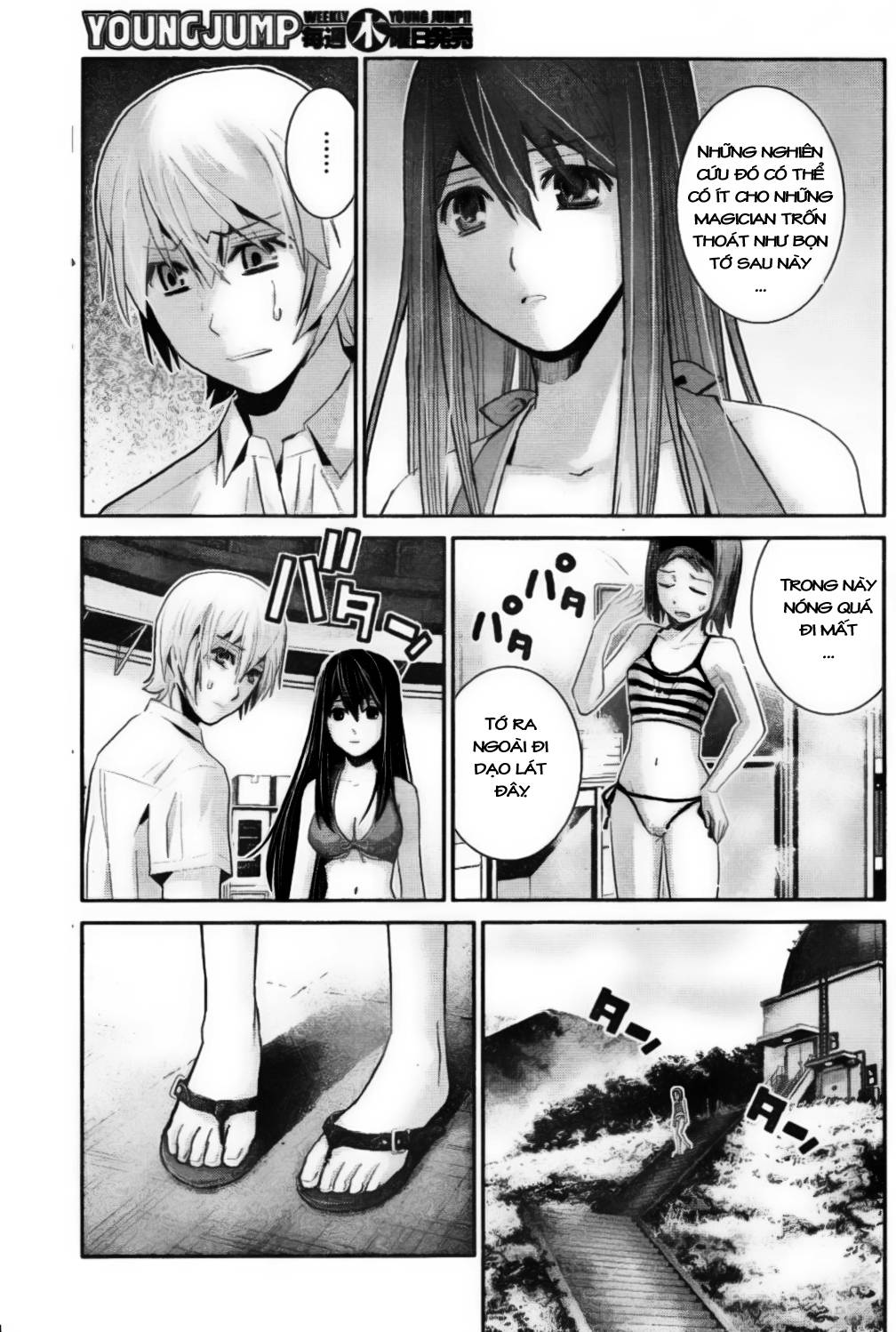 Gokukoku No Brynhildr Chapter 24 - 13