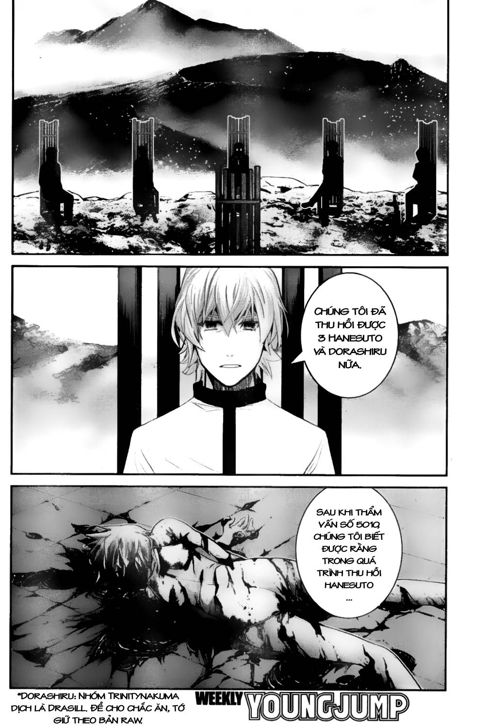 Gokukoku No Brynhildr Chapter 24 - 18