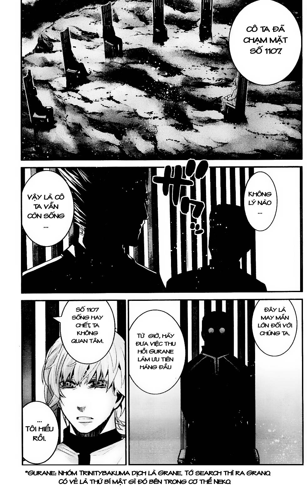 Gokukoku No Brynhildr Chapter 24 - 19