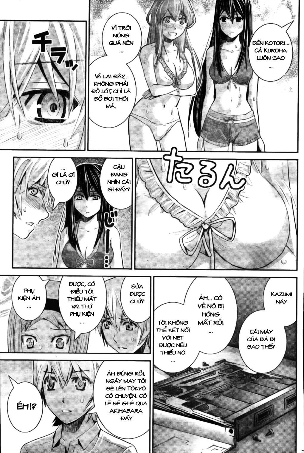 Gokukoku No Brynhildr Chapter 24 - 9