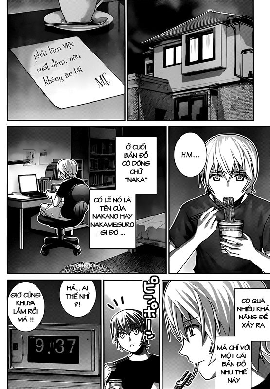 Gokukoku No Brynhildr Chapter 26 - 12