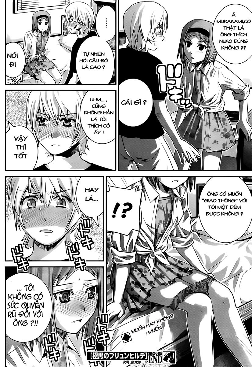 Gokukoku No Brynhildr Chapter 26 - 18