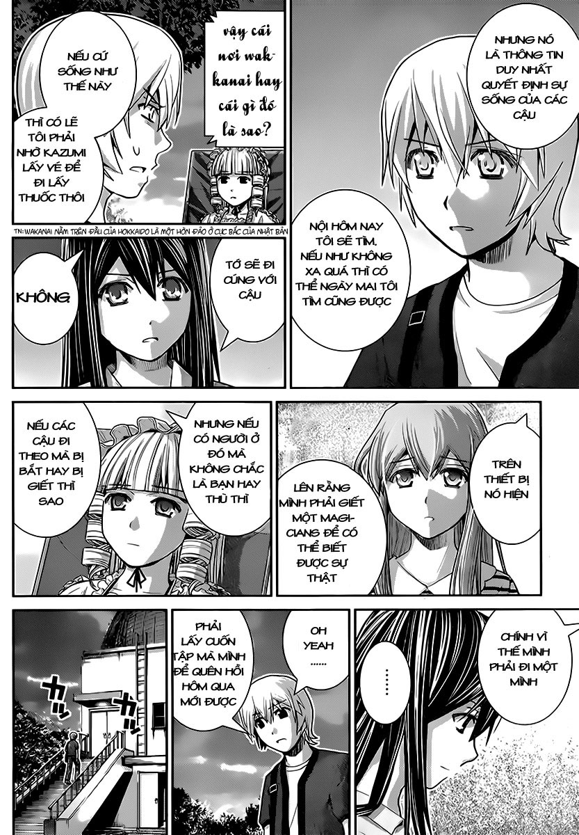 Gokukoku No Brynhildr Chapter 26 - 6