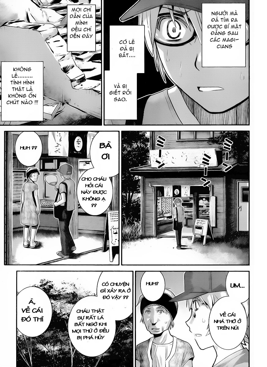 Gokukoku No Brynhildr Chapter 27 - 13