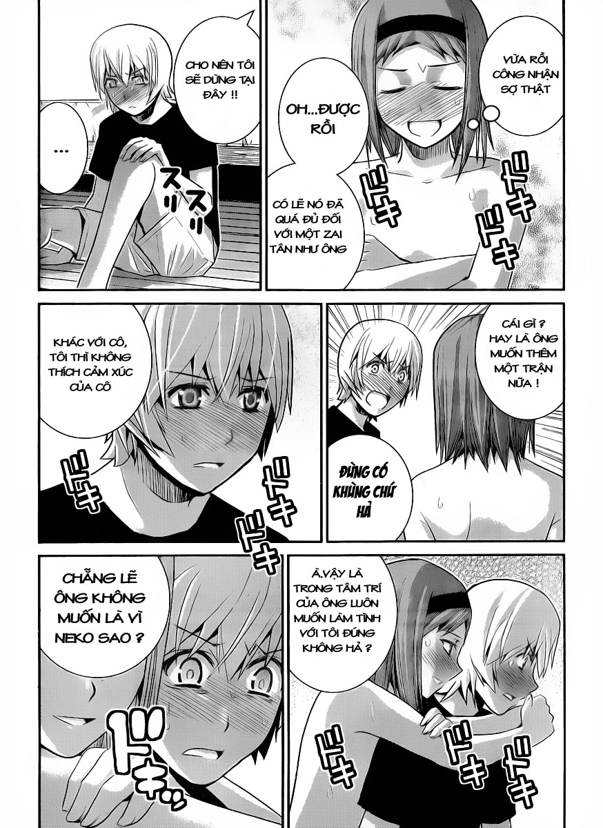 Gokukoku No Brynhildr Chapter 27 - 6