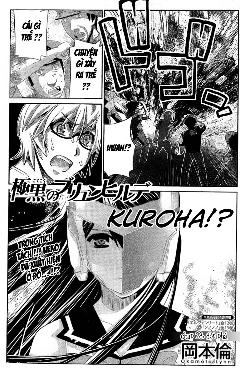 Gokukoku No Brynhildr Chapter 28 - 1