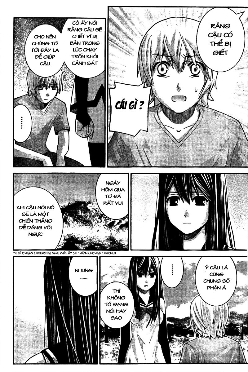 Gokukoku No Brynhildr Chapter 28 - 15