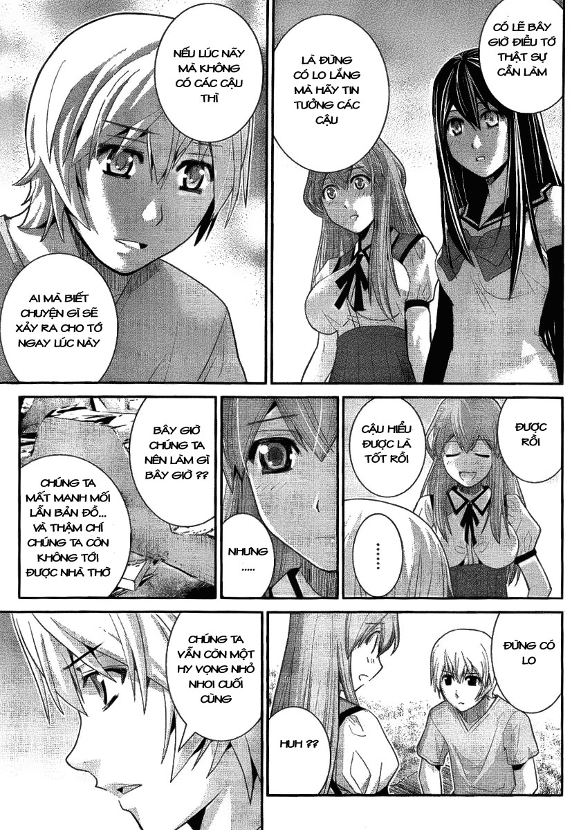 Gokukoku No Brynhildr Chapter 28 - 17