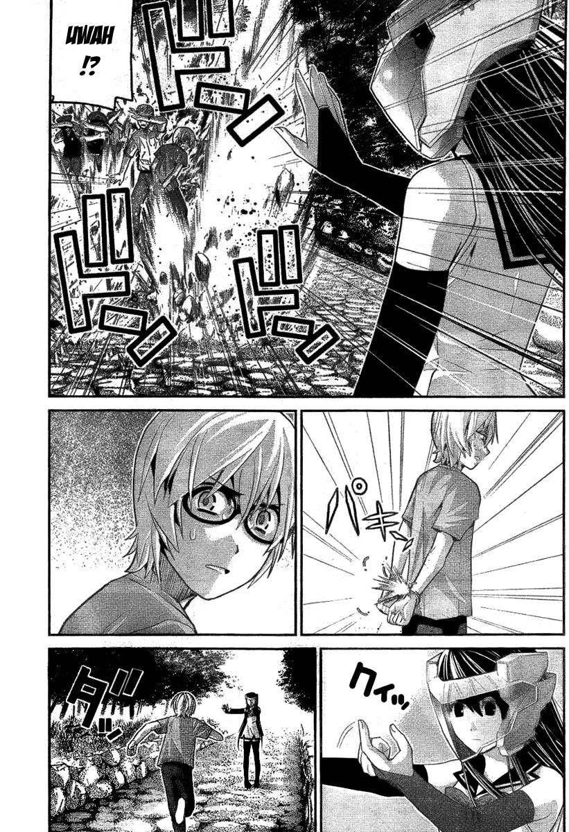 Gokukoku No Brynhildr Chapter 28 - 3