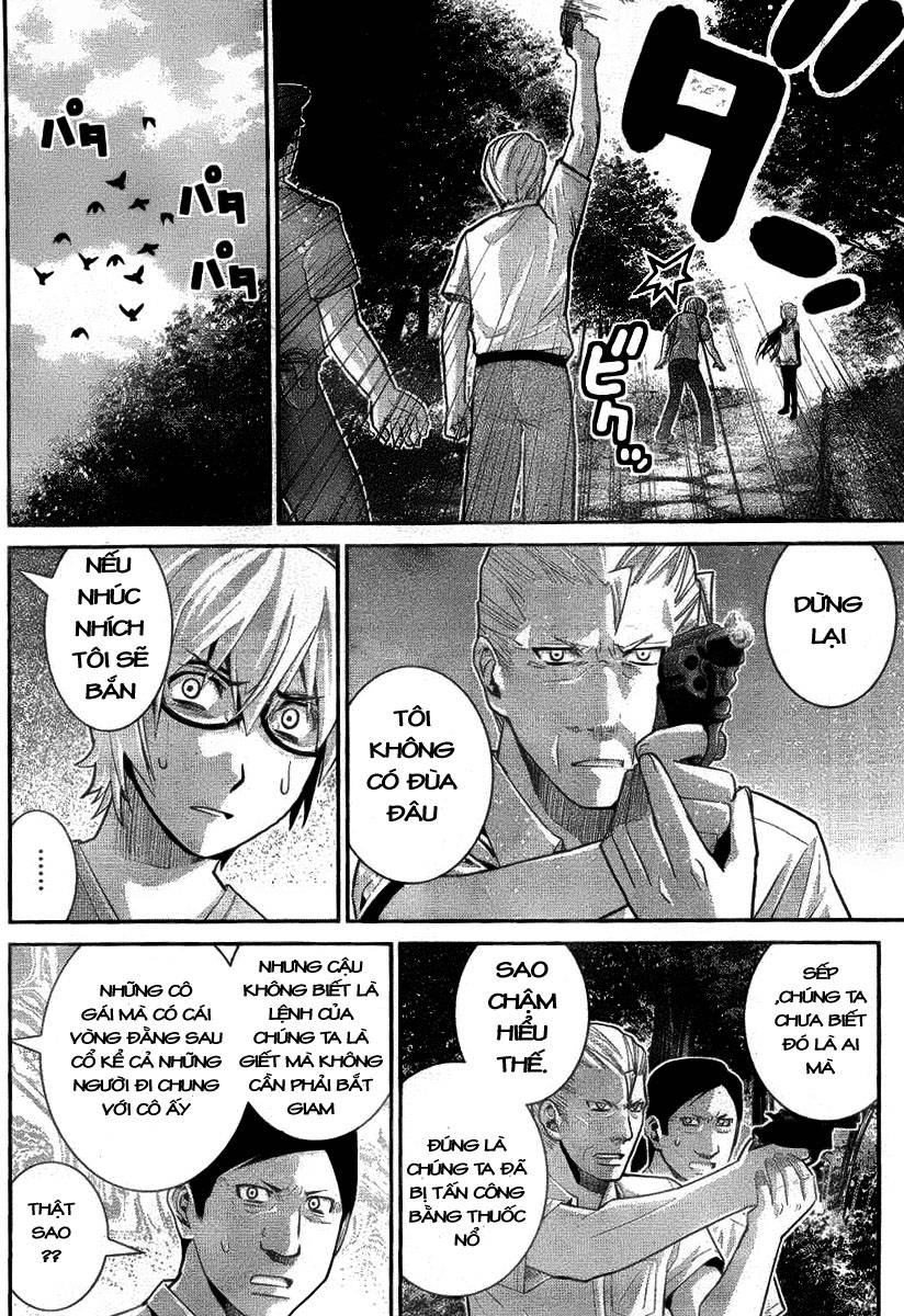 Gokukoku No Brynhildr Chapter 28 - 4