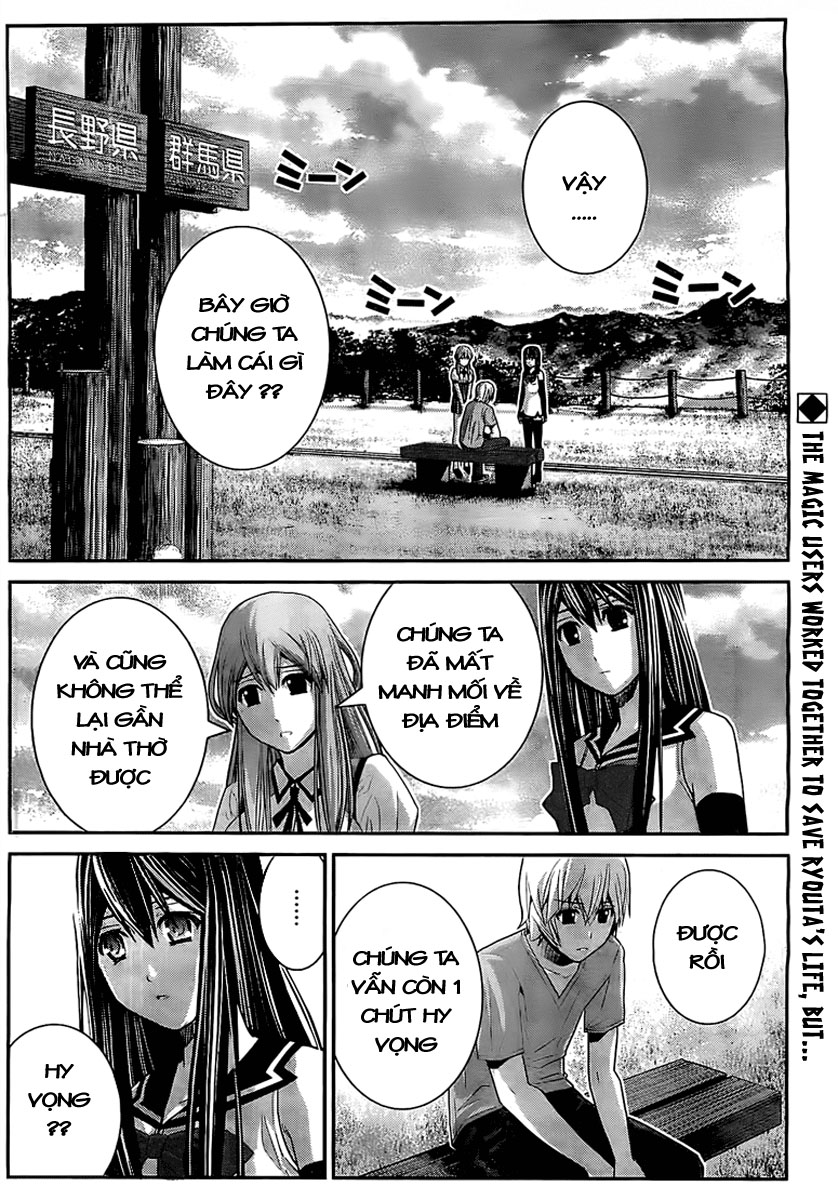 Gokukoku No Brynhildr Chapter 29 - 2