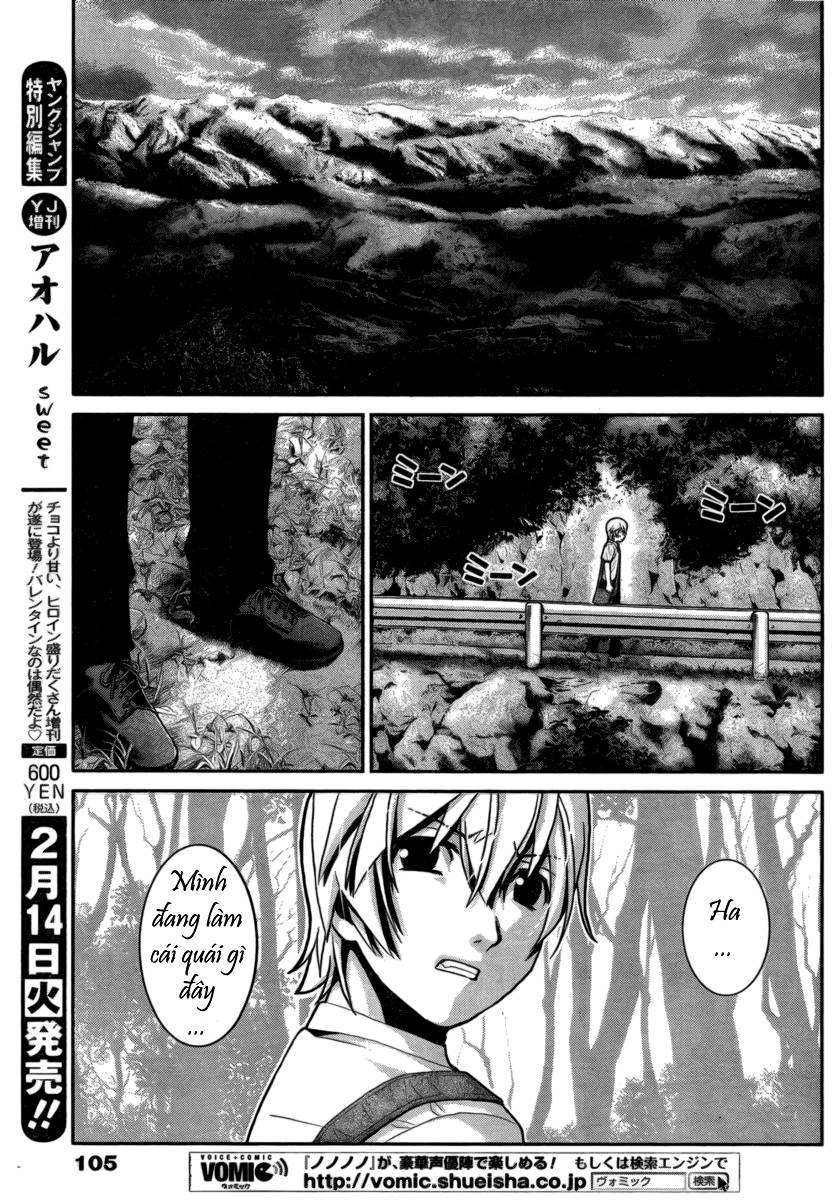 Gokukoku No Brynhildr Chapter 3 - 12