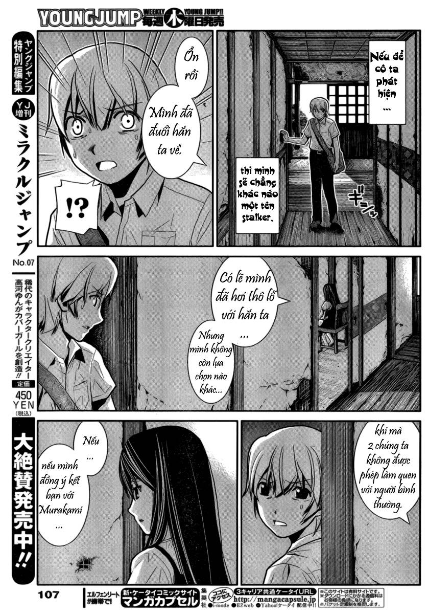 Gokukoku No Brynhildr Chapter 3 - 14