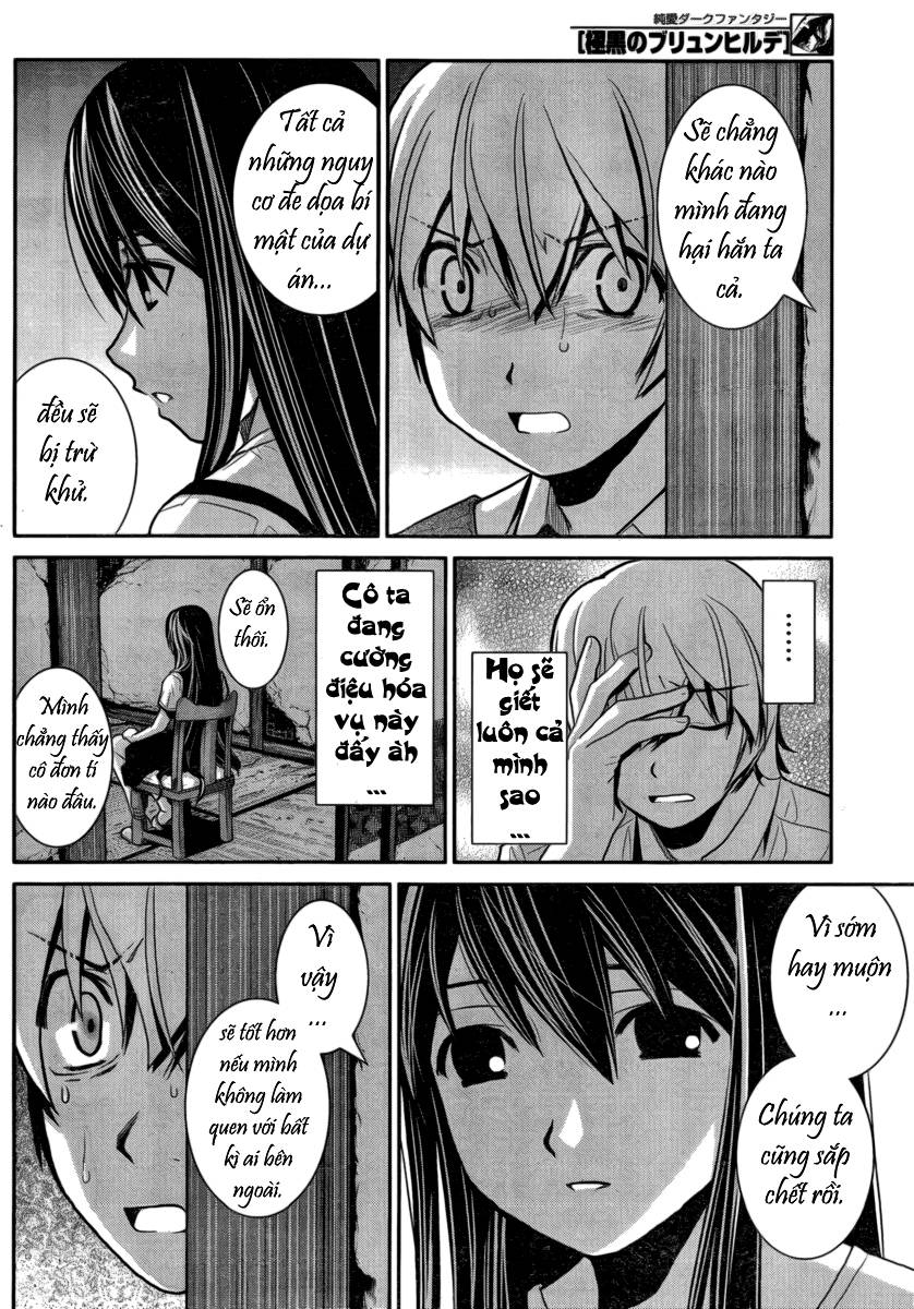 Gokukoku No Brynhildr Chapter 3 - 15