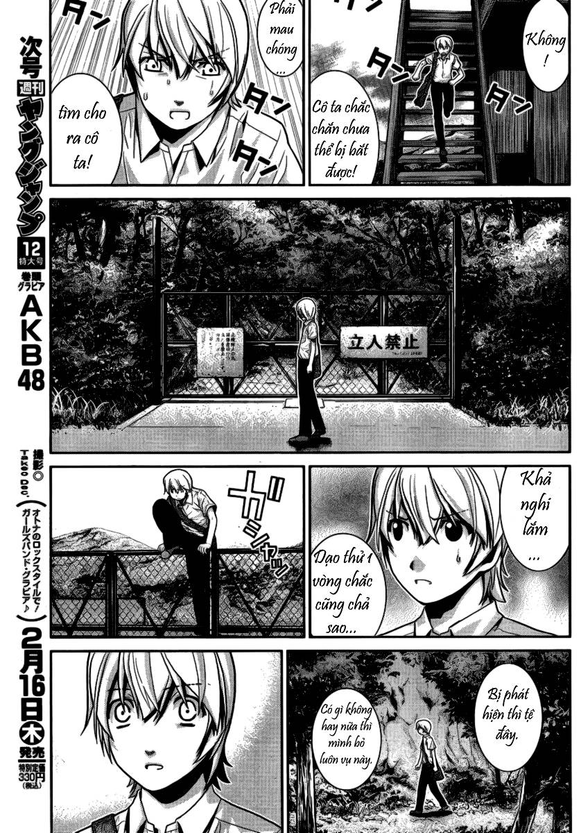 Gokukoku No Brynhildr Chapter 3 - 4