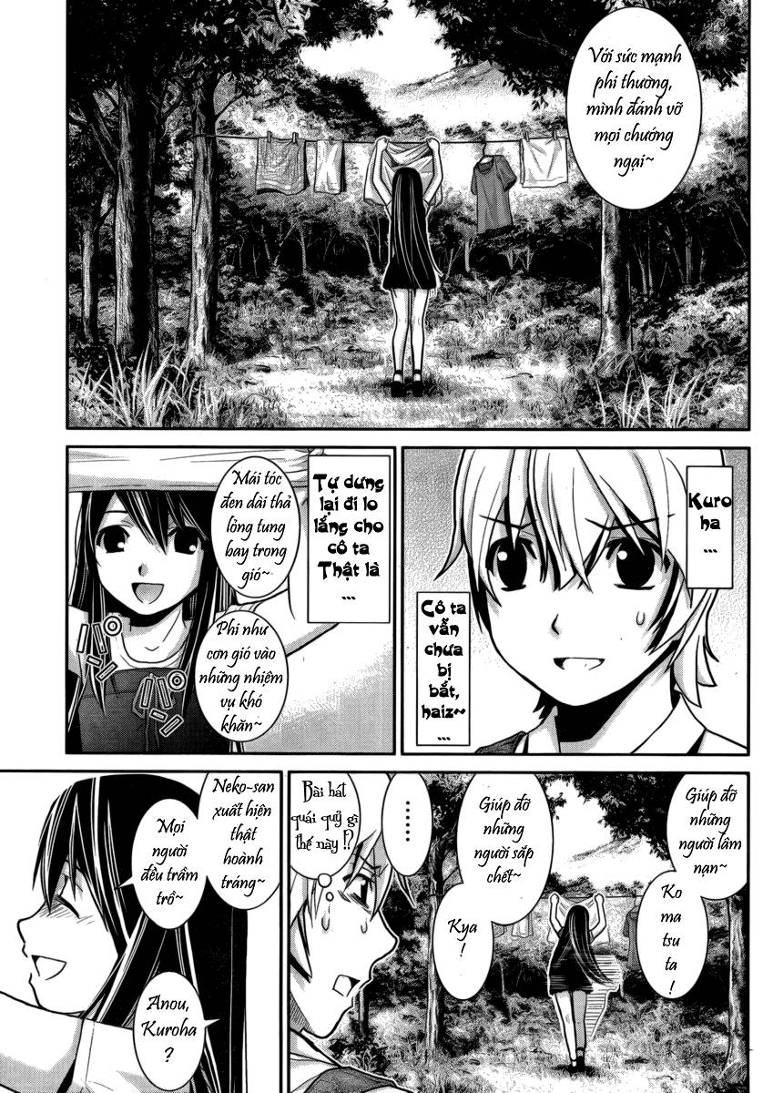 Gokukoku No Brynhildr Chapter 3 - 6