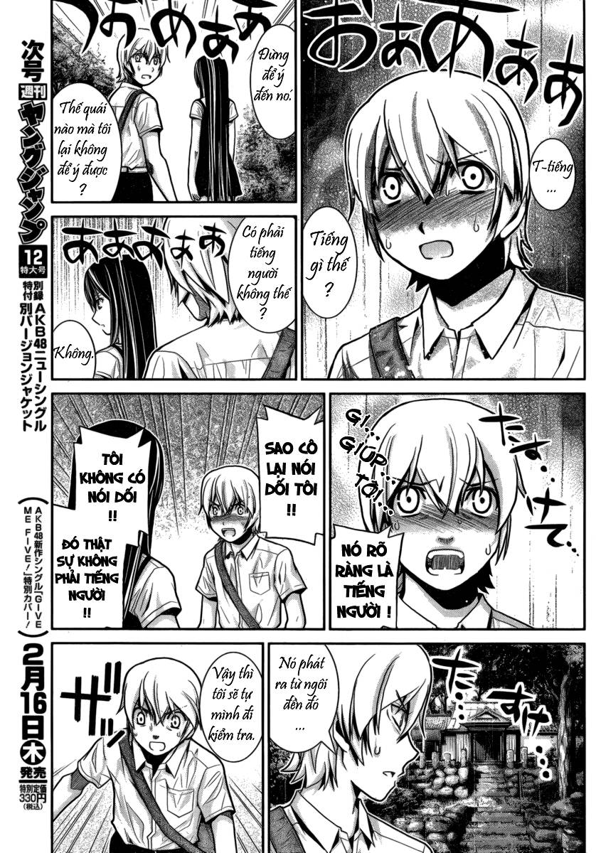 Gokukoku No Brynhildr Chapter 3 - 10