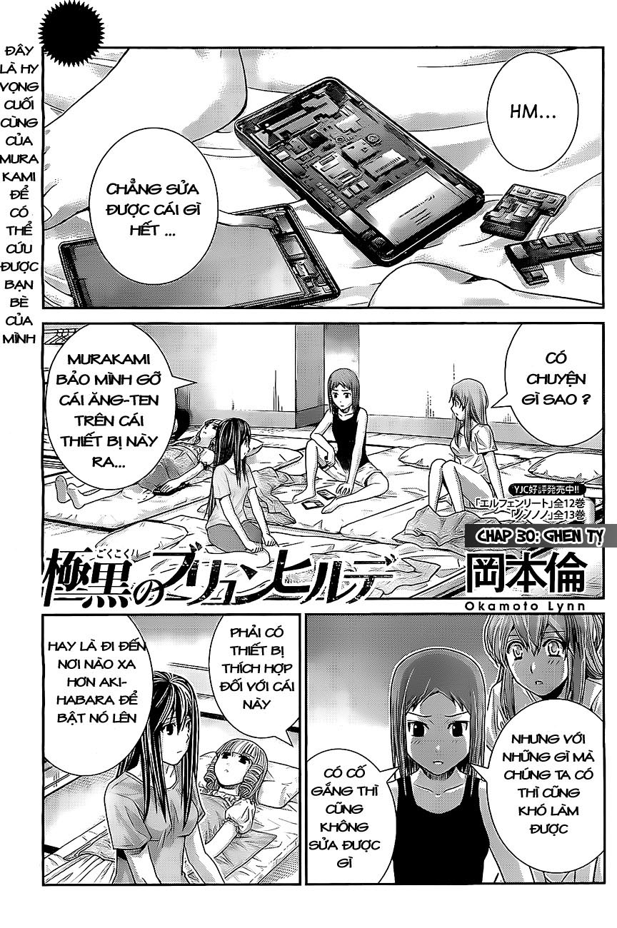 Gokukoku No Brynhildr Chapter 30 - 1