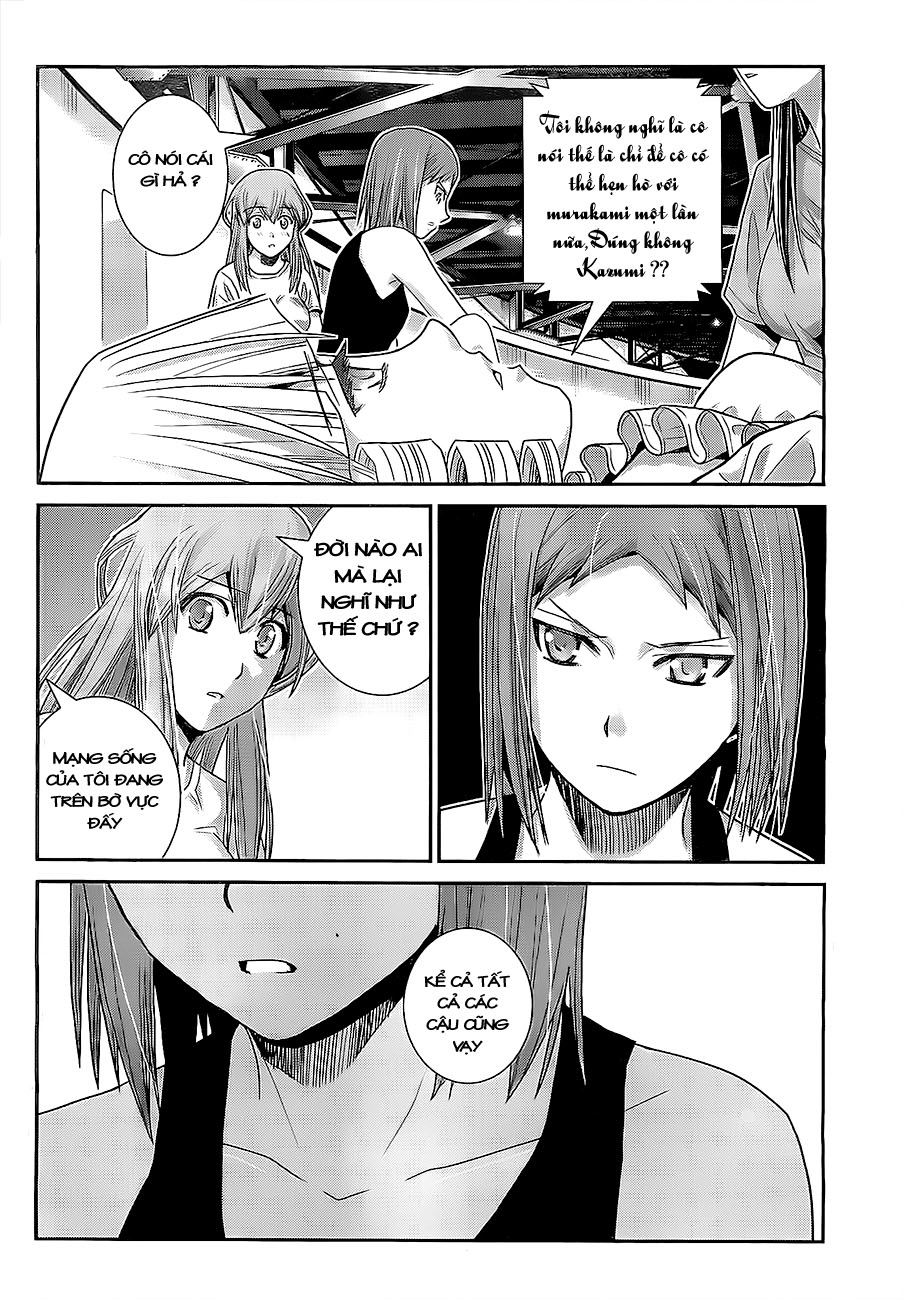 Gokukoku No Brynhildr Chapter 30 - 2