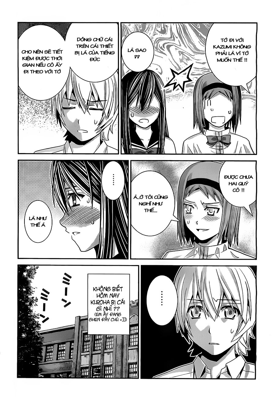 Gokukoku No Brynhildr Chapter 30 - 12