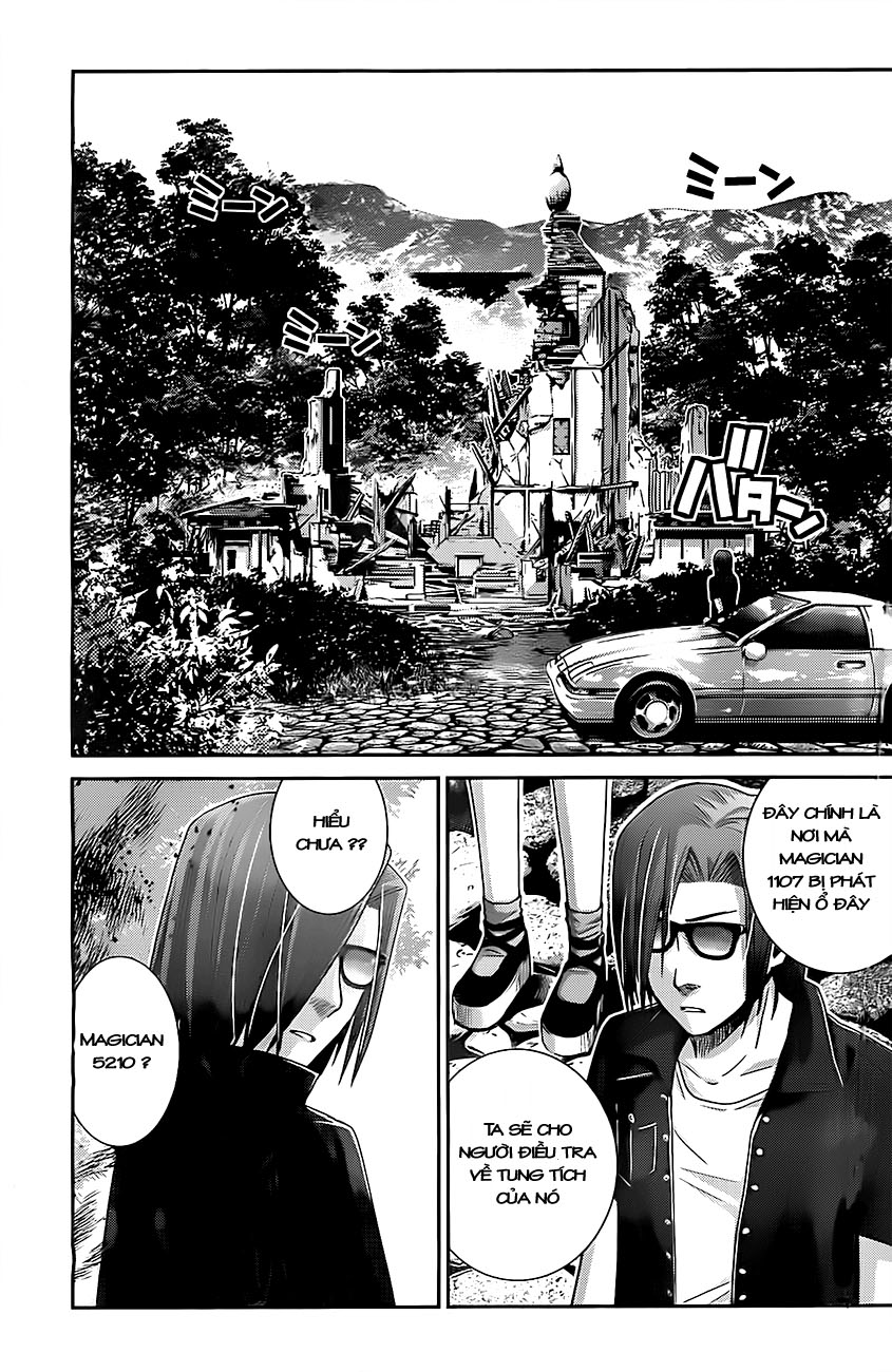 Gokukoku No Brynhildr Chapter 30 - 17