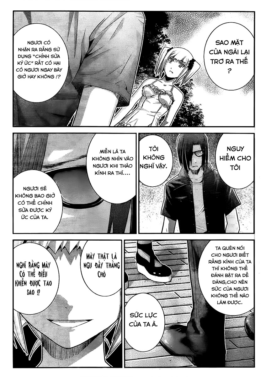 Gokukoku No Brynhildr Chapter 32 - 13