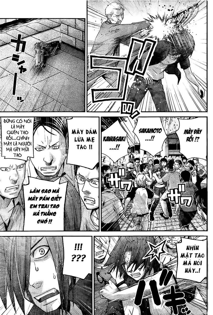 Gokukoku No Brynhildr Chapter 32 - 15