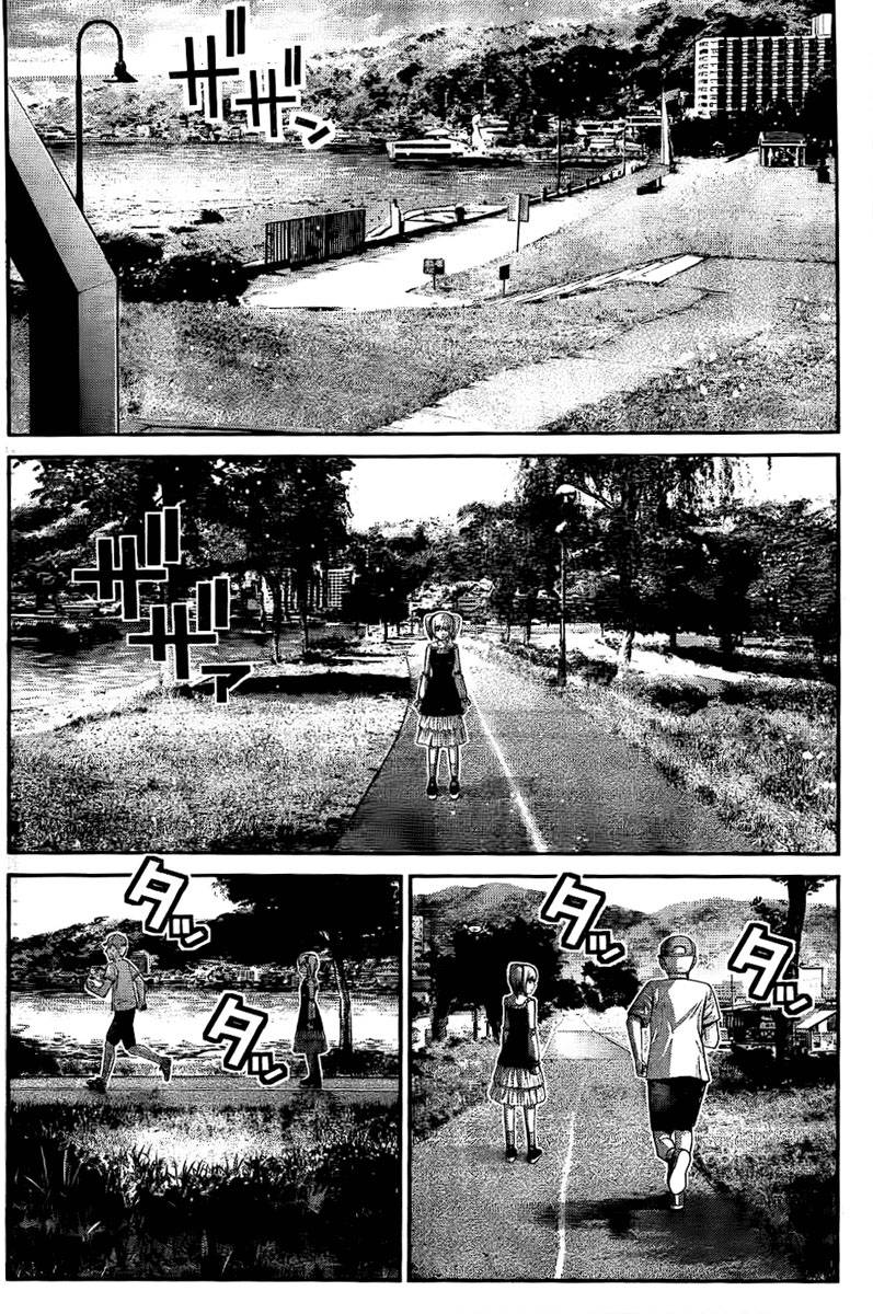 Gokukoku No Brynhildr Chapter 32 - 4