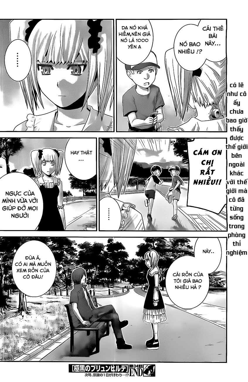 Gokukoku No Brynhildr Chapter 34 - 18