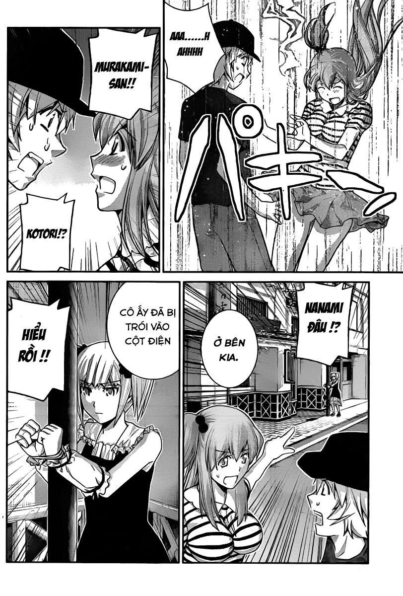 Gokukoku No Brynhildr Chapter 35 - 12