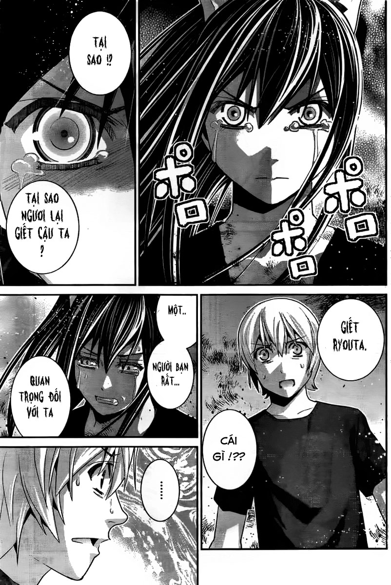 Gokukoku No Brynhildr Chapter 35 - 17