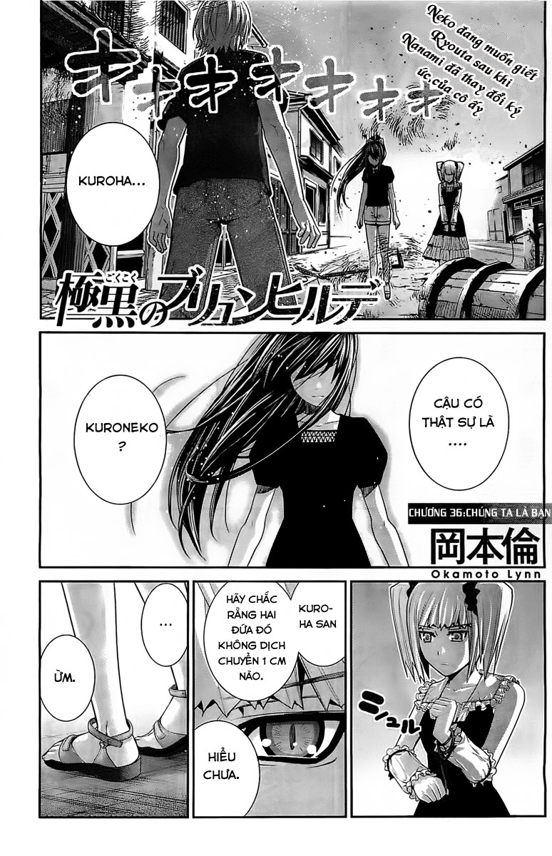 Gokukoku No Brynhildr Chapter 36 - 1