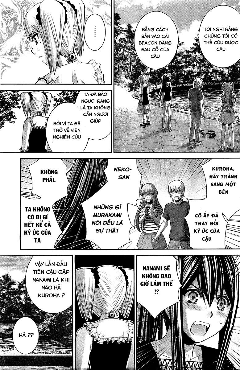 Gokukoku No Brynhildr Chapter 36 - 11