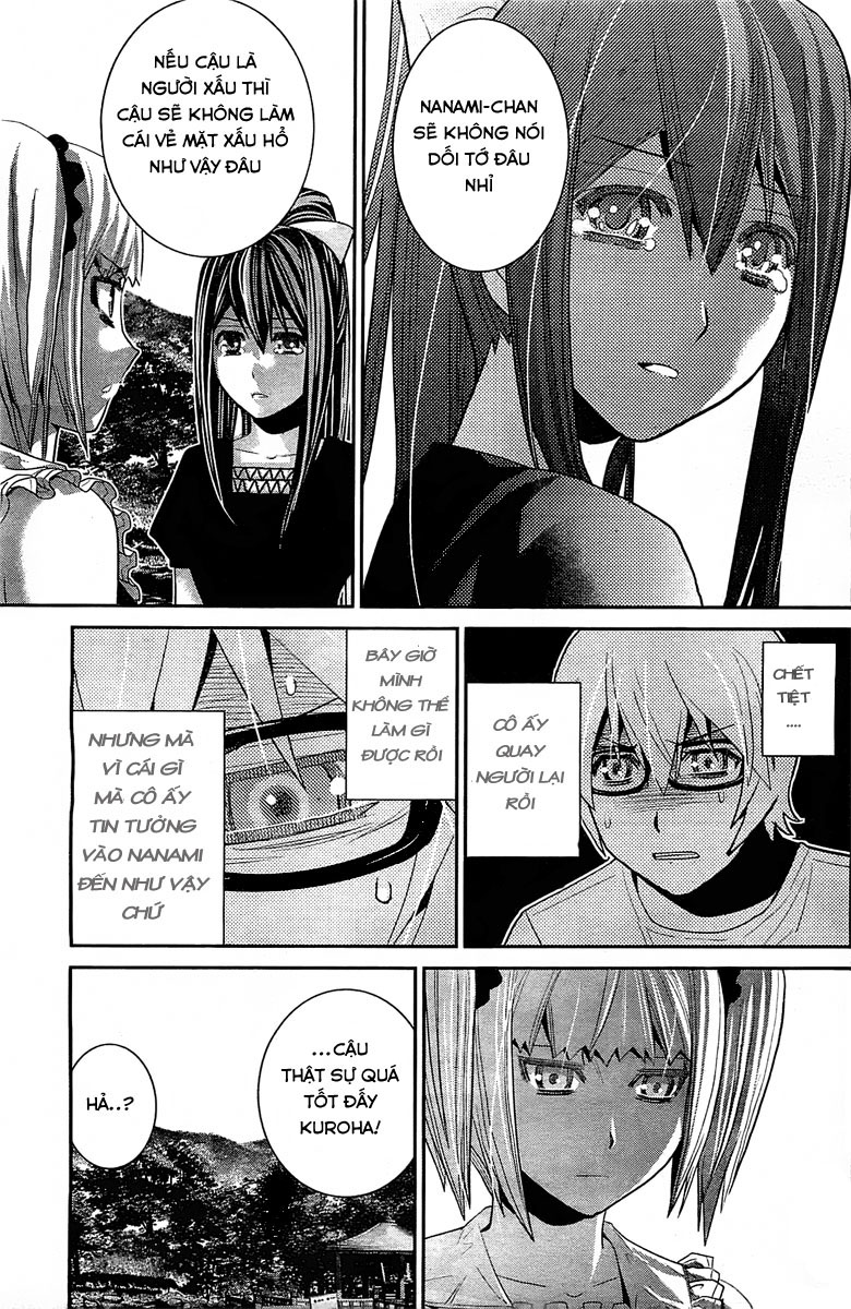 Gokukoku No Brynhildr Chapter 36 - 15