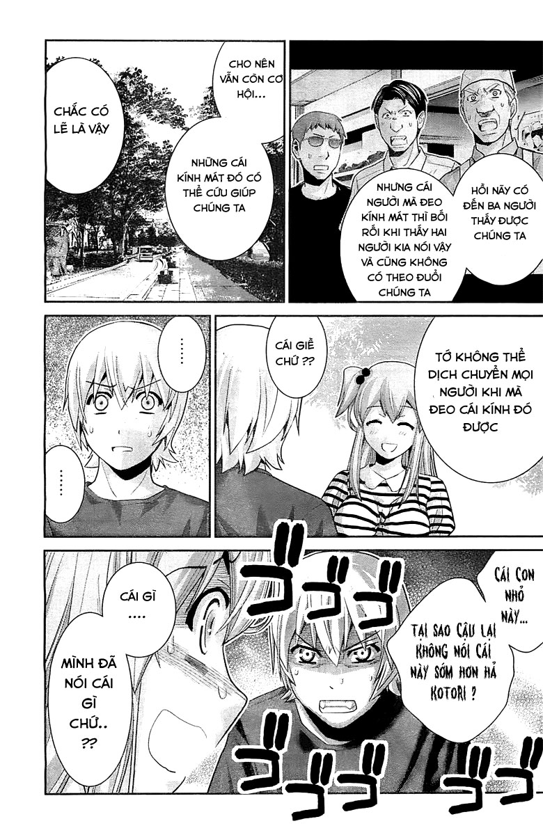 Gokukoku No Brynhildr Chapter 36 - 7