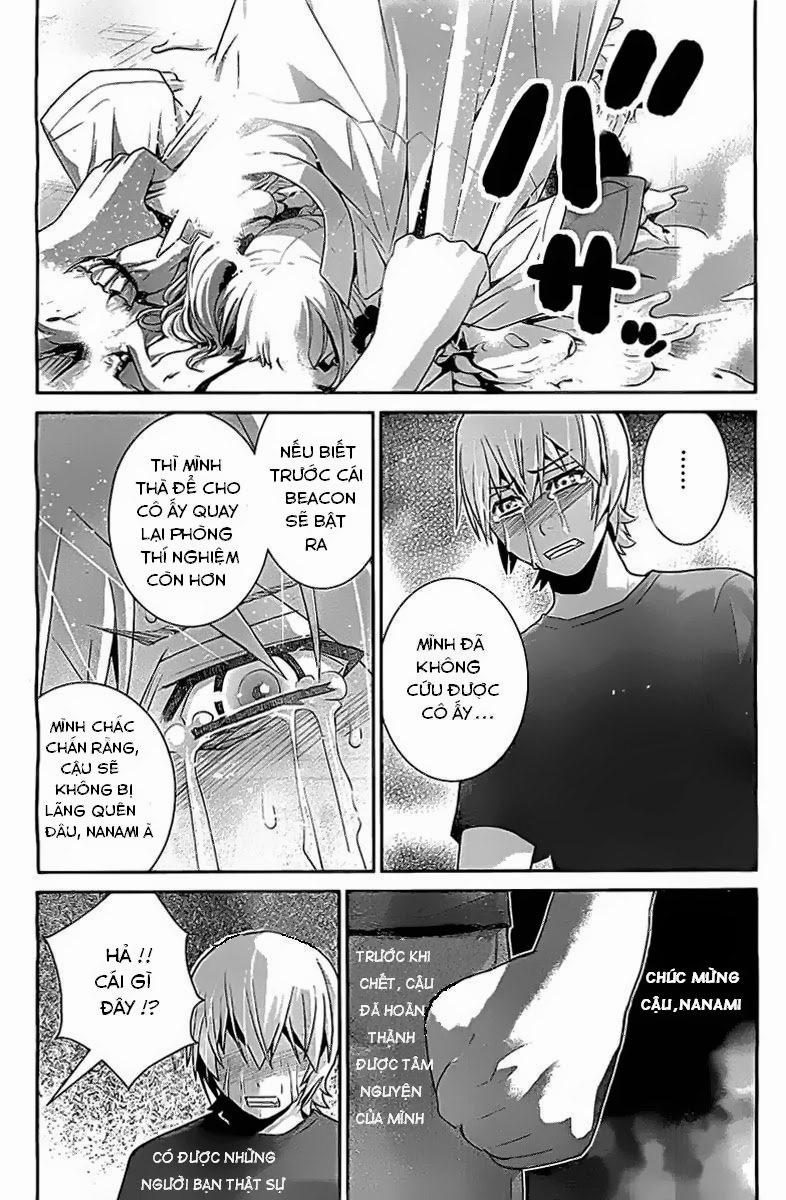 Gokukoku No Brynhildr Chapter 38 - 8