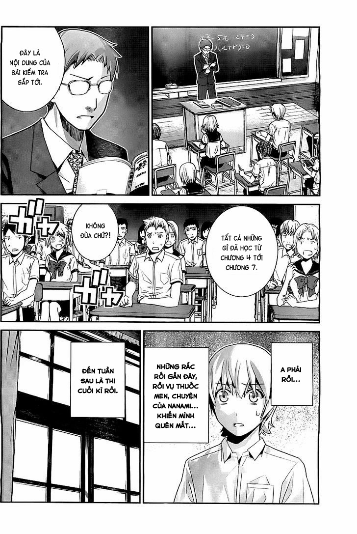 Gokukoku No Brynhildr Chapter 39 - 12