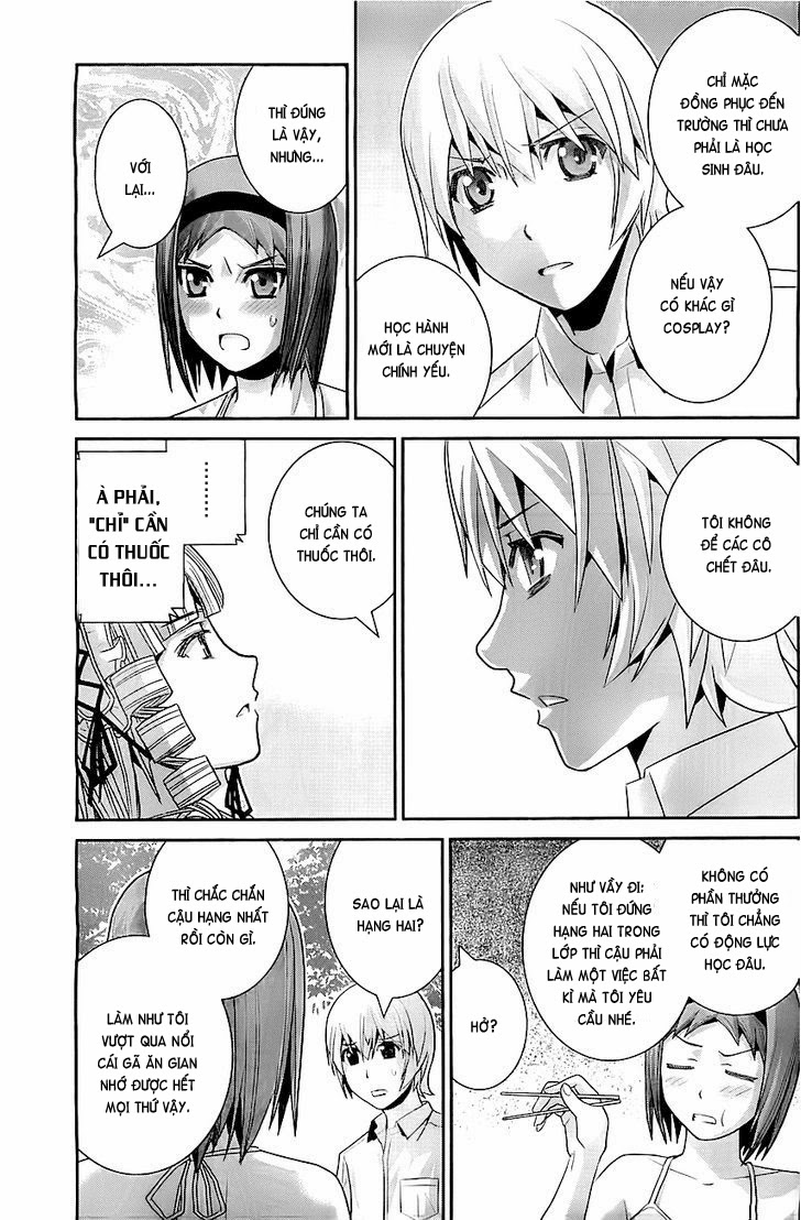 Gokukoku No Brynhildr Chapter 39 - 15