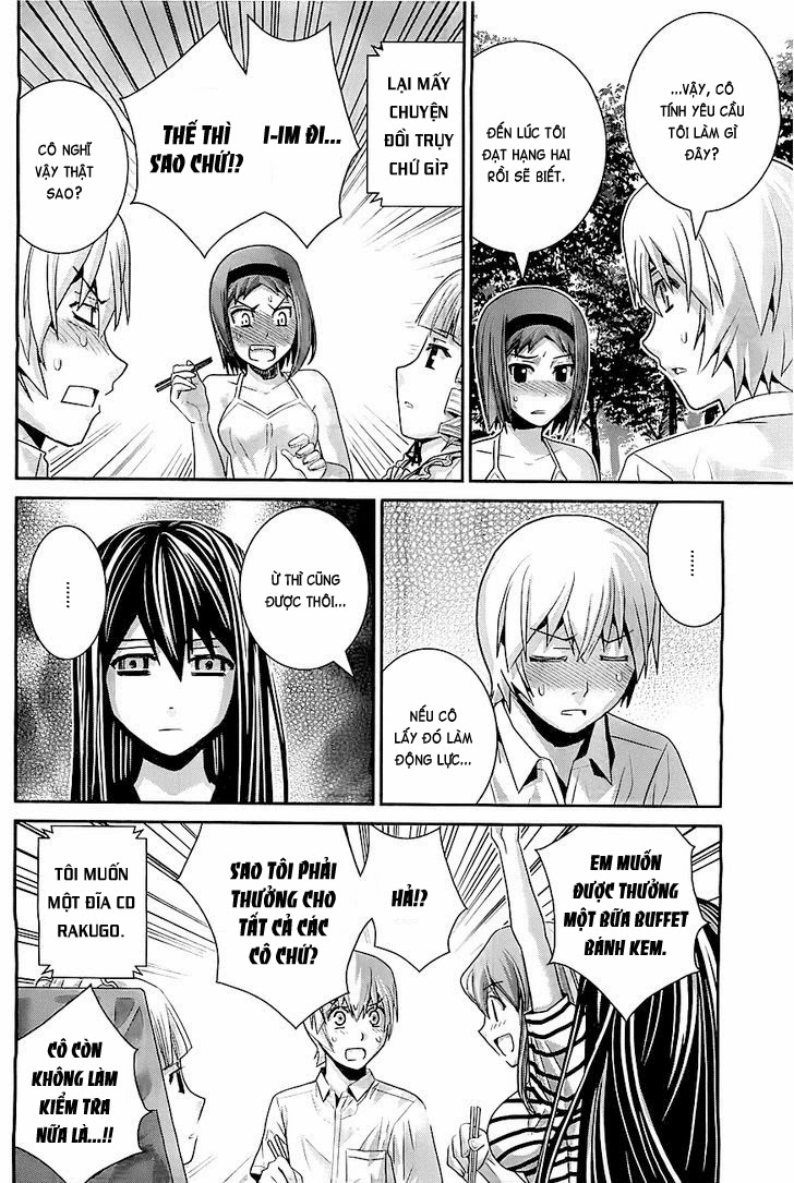 Gokukoku No Brynhildr Chapter 39 - 16