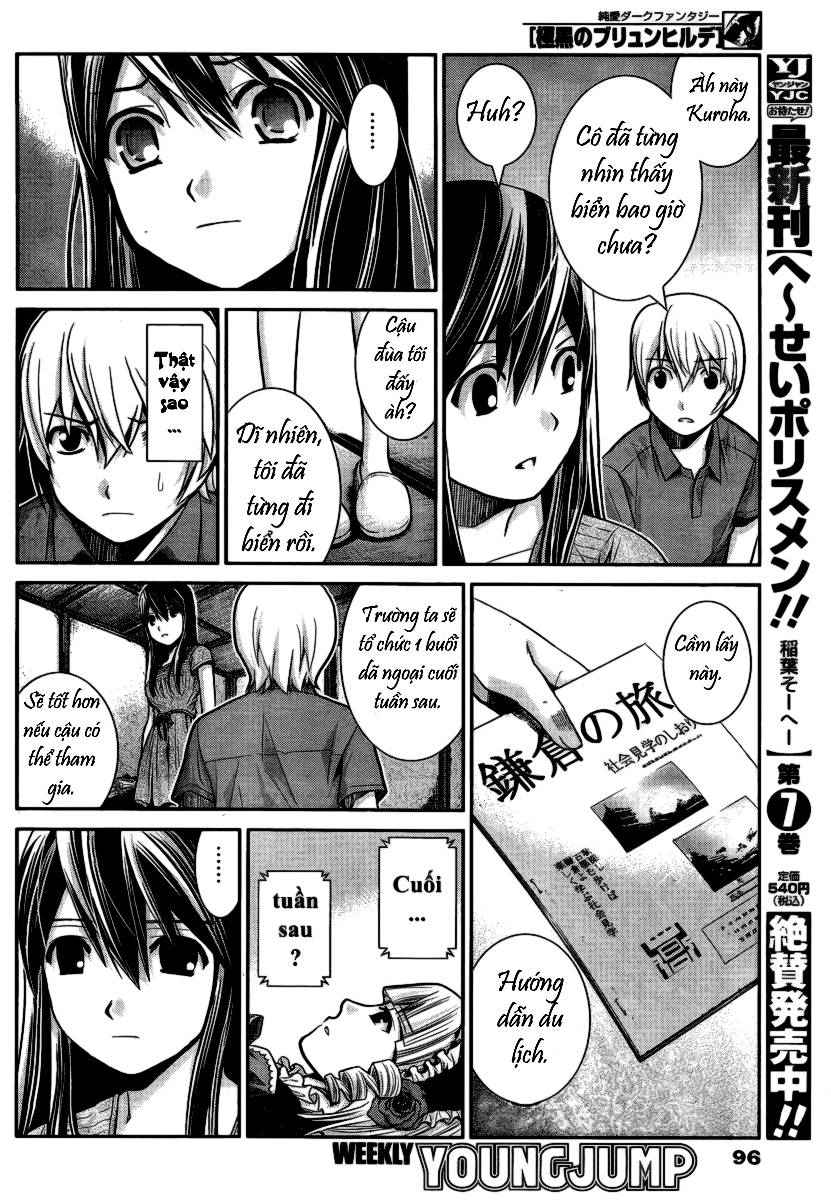 Gokukoku No Brynhildr Chapter 4 - 11