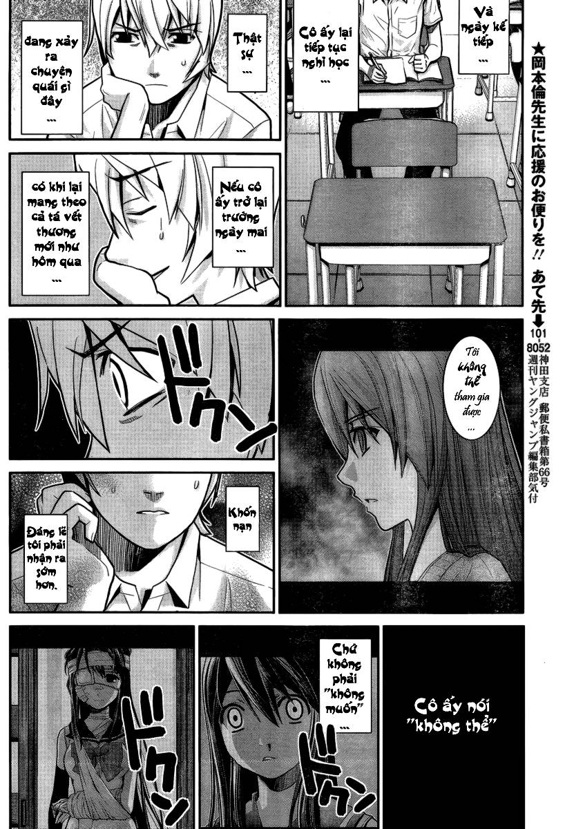 Gokukoku No Brynhildr Chapter 4 - 17