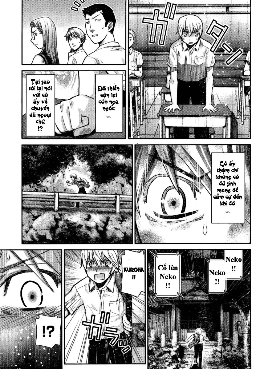 Gokukoku No Brynhildr Chapter 4 - 18