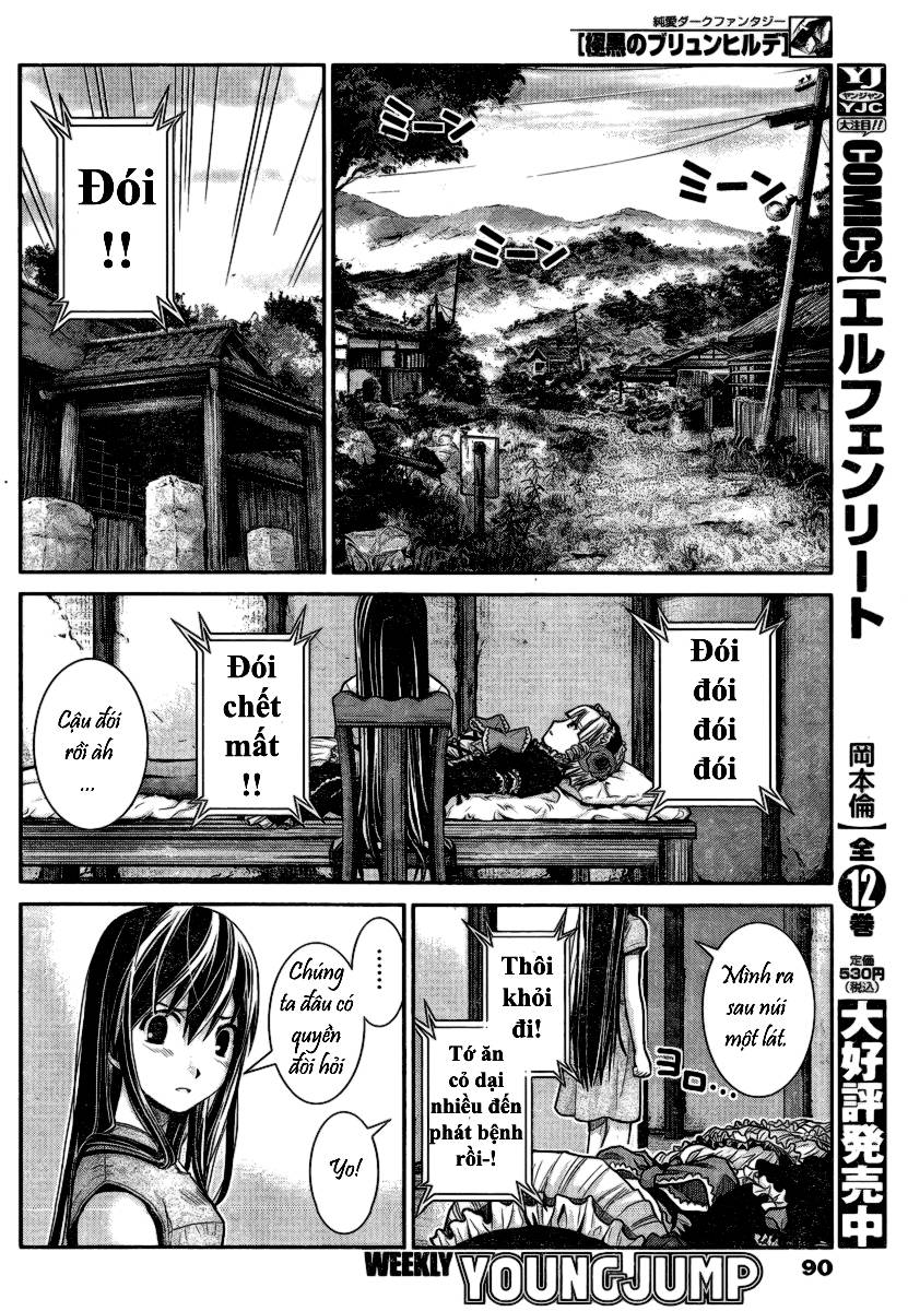 Gokukoku No Brynhildr Chapter 4 - 5