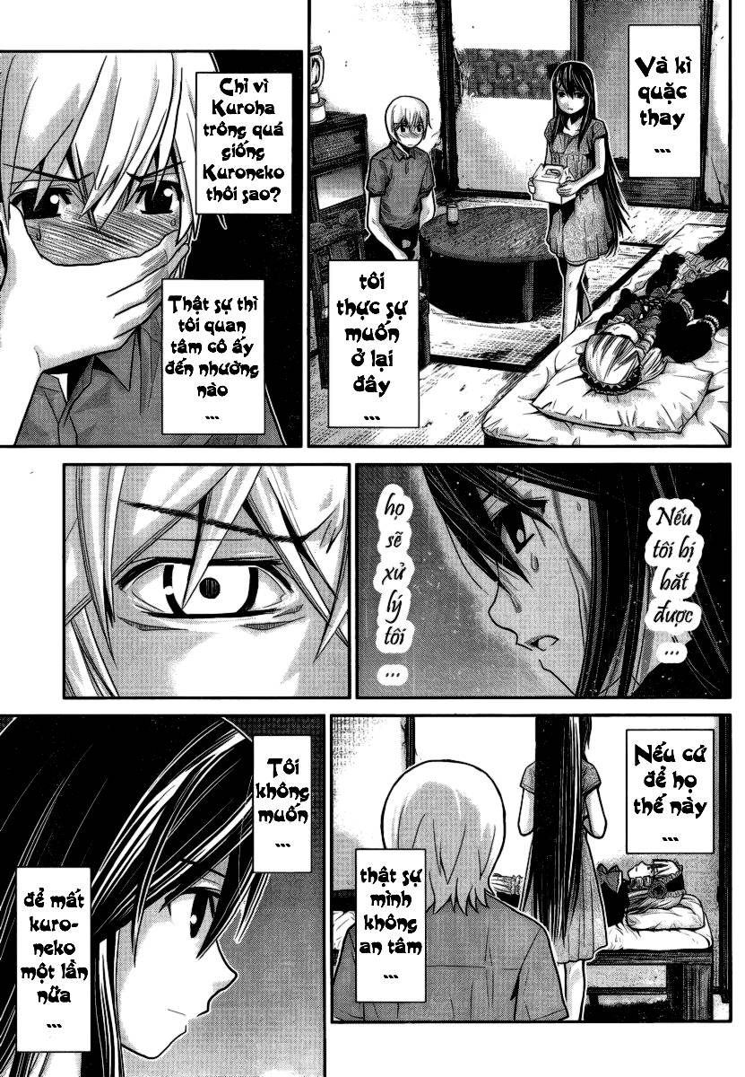 Gokukoku No Brynhildr Chapter 4 - 10