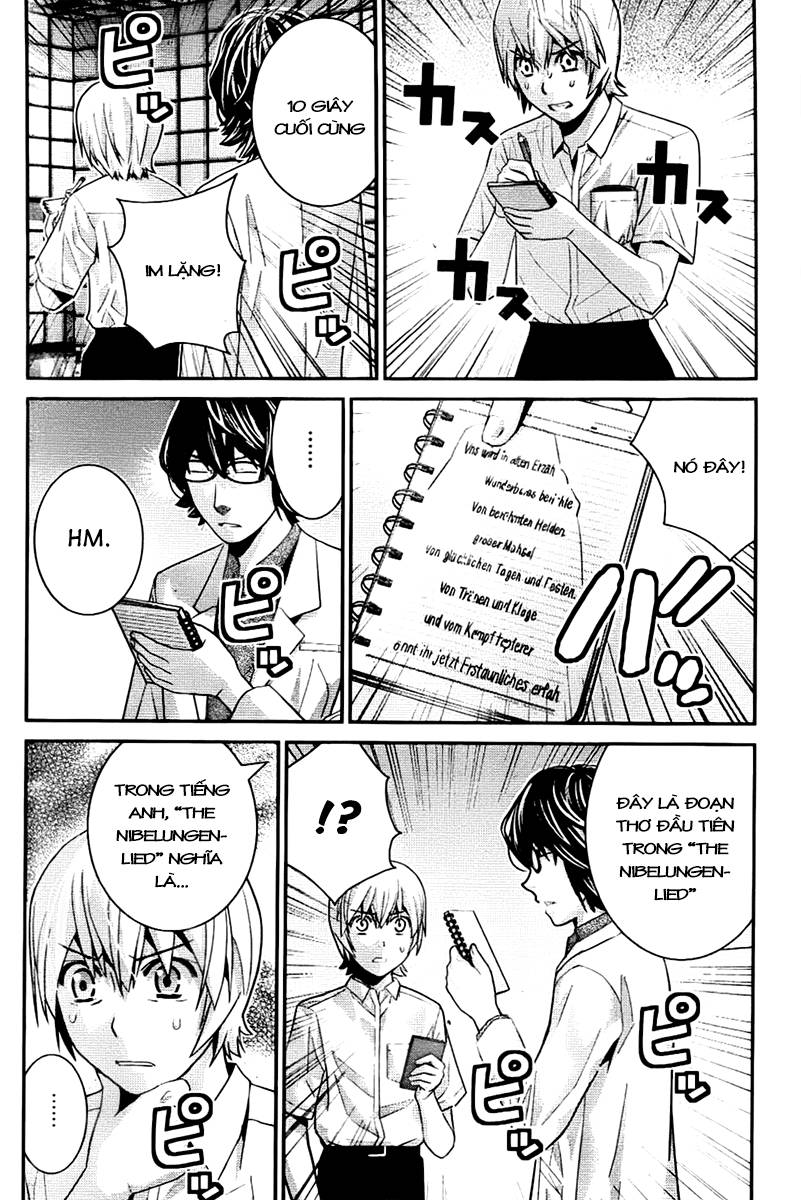 Gokukoku No Brynhildr Chapter 41 - 5