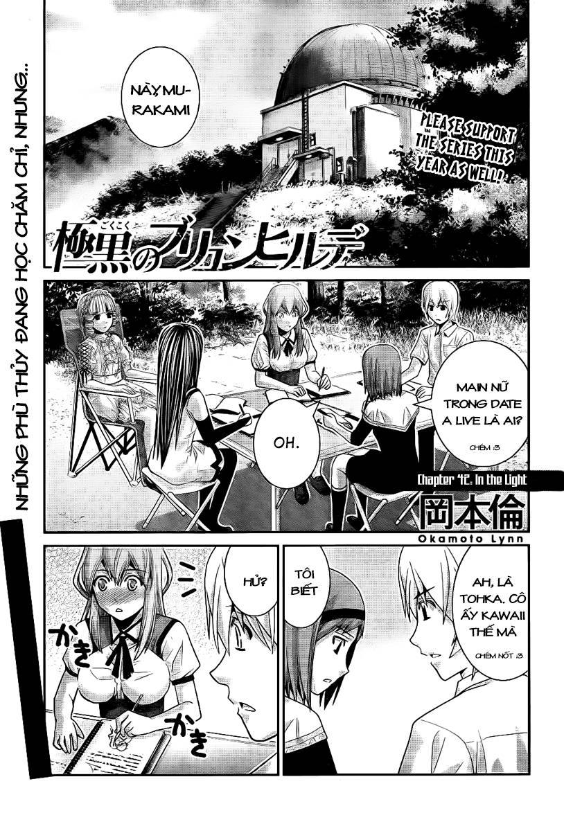 Gokukoku No Brynhildr Chapter 42 - 1