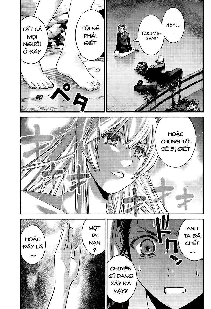 Gokukoku No Brynhildr Chapter 42 - 17