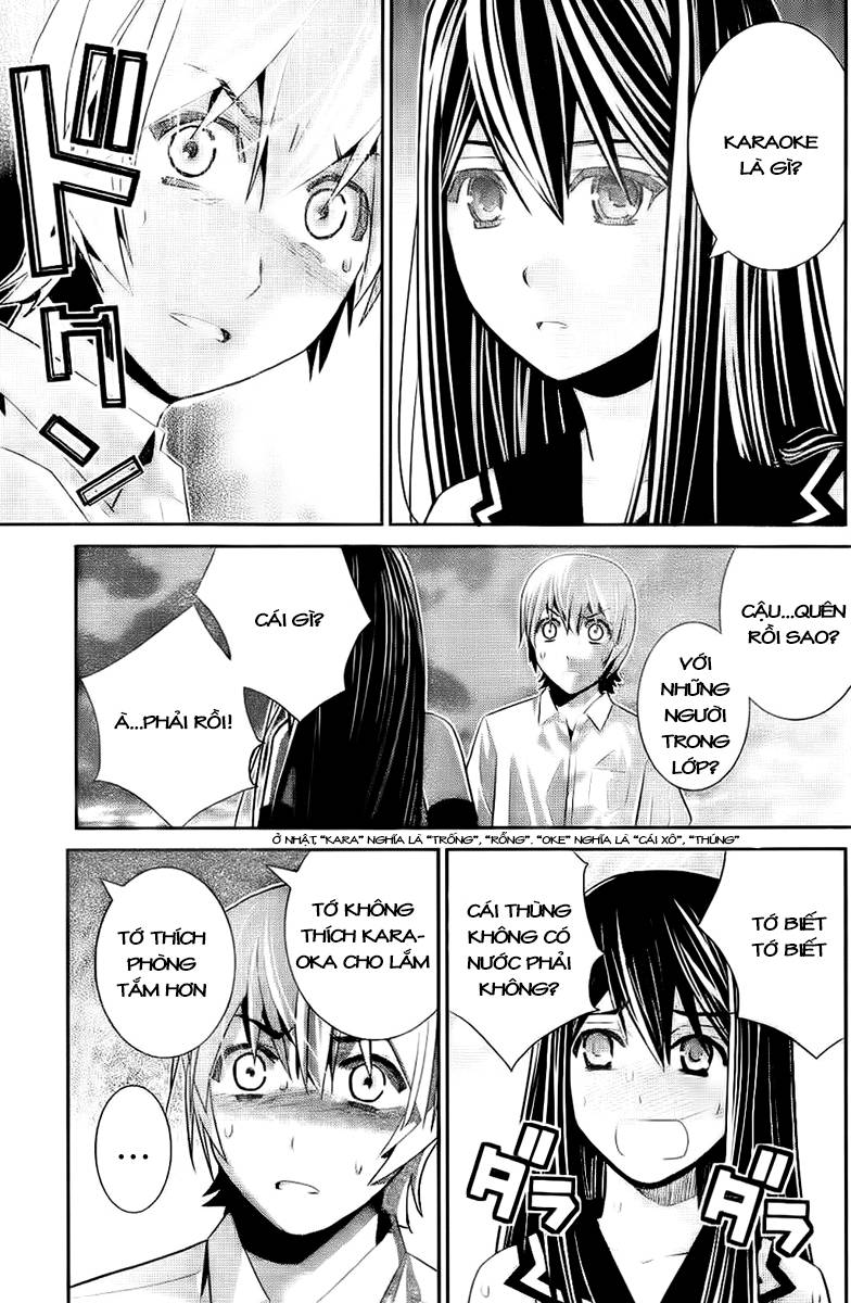 Gokukoku No Brynhildr Chapter 43 - 12